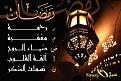 اضغط على الصورة لنسخة أكبر

الإسم:	R-2.jpg
القراءات:	39
الحجم:	54.3 KB
ID:	1658755