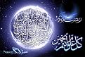 اضغط على الصورة لنسخة أكبر

الإسم:	R-7.jpg
القراءات:	315
الحجم:	68.7 KB
ID:	1658759