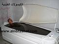اضغط على الصورة لنسخة أكبر

الإسم:	55.JPG
القراءات:	32
الحجم:	36.1 KB
ID:	1658799