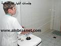 اضغط على الصورة لنسخة أكبر

الإسم:	004_1.jpg
القراءات:	29
الحجم:	28.8 KB
ID:	1658811