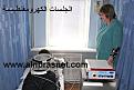 اضغط على الصورة لنسخة أكبر

الإسم:	26.jpg
القراءات:	18
الحجم:	41.5 KB
ID:	1658814