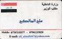 اضغط على الصورة لنسخة أكبر

الإسم:	????.jpg
القراءات:	41
الحجم:	12.6 KB
ID:	1658923