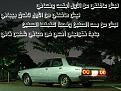 اضغط على الصورة لنسخة أكبر

الإسم:	???.jpg
القراءات:	35
الحجم:	82.1 KB
ID:	1658932
