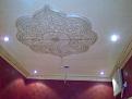 اضغط على الصورة لنسخة أكبر

الإسم:	decorak-com-c0f48a3d34.jpg
القراءات:	24
الحجم:	82.5 KB
ID:	1659287