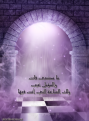 اضغط على الصورة لنسخة أكبر

الإسم:	fantsia.png
القراءات:	25
الحجم:	659.5 KB
ID:	1659340