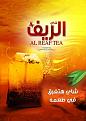 اضغط على الصورة لنسخة أكبر

الإسم:	02.jpg
القراءات:	53
الحجم:	71.9 KB
ID:	1659499