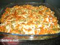 اضغط على الصورة لنسخة أكبر

الإسم:	pizza.jpg
القراءات:	31
الحجم:	332.4 KB
ID:	1659541