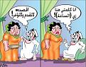 اضغط على الصورة لنسخة أكبر

الإسم:	2013 - 122.jpg
القراءات:	29
الحجم:	66.1 KB
ID:	1793722