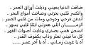 اضغط على الصورة لنسخة أكبر

الإسم:	dakat.jpg
القراءات:	35
الحجم:	20.2 KB
ID:	1795127