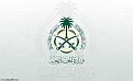 اضغط على الصورة لنسخة أكبر

الإسم:	
القراءات:	42
الحجم:	29.9 KB
ID:	1846786