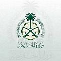 اضغط على الصورة لنسخة أكبر

الإسم:	
القراءات:	33
الحجم:	89.9 KB
ID:	1846808