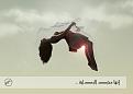 انها مجرد البداية ..
حرر في : 03 / 01 / 1437 هــ
بقلم الناقد ..