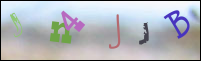 صورة التسجيل