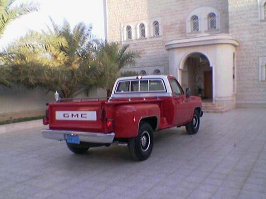 823d0a.jpg