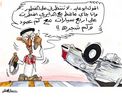 اسم الصورة=6349238d.jpg
حجم الملف=30كيلوبايت
الأبعاد=390x319
تاريخ الإضافة=%465 %03, %2006 6349238d.jpg