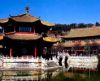 misc_00308.jpg