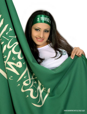 sara6.jpg