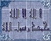 4A.GIF