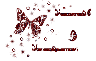 5486.gif