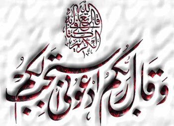 farsi7.jpg