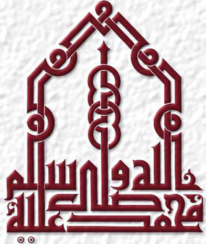 kufi6.jpg