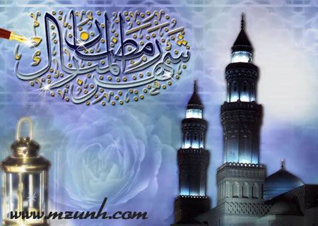 _mzunh_ramadan6.jpg