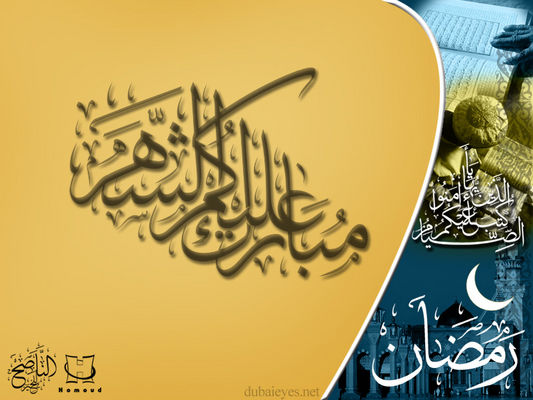 islamyh-009.jpg