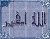 اسم الصورة=1a.jpg
حجم الملف=2كيلوبايت
الأبعاد=101x80
تاريخ الإضافة=%867 %02, %2005 1a.jpg