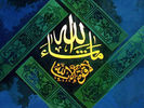 اسم الصورة=22.jpg
حجم الملف=32كيلوبايت
الأبعاد=350x263
تاريخ الإضافة=%554 %20, %2006 22.jpg