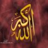 اسم الصورة=27.jpg
حجم الملف=14كيلوبايت
الأبعاد=128x128
تاريخ الإضافة=%867 %02, %2005 27.jpg