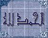 3A.GIF