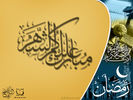 islamyh-009.jpg