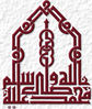 kufi6.jpg