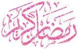 r3_2003[1].gif