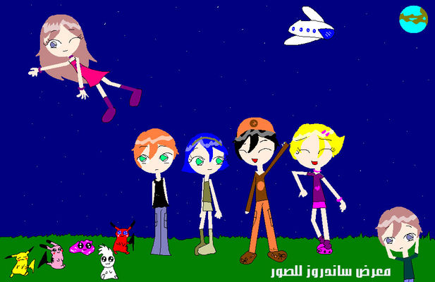 real_friends.jpg