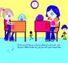 اسم الصورة=sweet1.jpg
حجم الملف=62كيلوبايت
الأبعاد=727x670
تاريخ الإضافة=%744 %30, %2004 sweet1.jpg