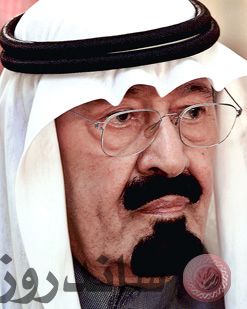 SAUDI ARABIA
Saudi Crown Prince Abdullah is seen in this March 28, 2002 file photo. Saudi Arabia's Kind Fahd died on August 1, 2005 and Crown Prince Abdullah was swiftly pronounced monarch of the world's largest oil exporter and key U.S. ally.      REUTERS/Jamal Saidi
