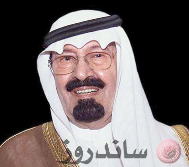 الملك عبدالله بن عبدالعزيز
الملك عبدالله بن عبدالعزيز
الكلمات الإستدلالية(لتسهيل البحث): الملك عبدالله بن عبدالعزيز