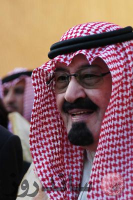الملك عبدالله بن عبدالعزيز
الملك عبدالله بن عبدالعزيز
الكلمات الإستدلالية(لتسهيل البحث): الملك عبدالله بن عبدالعزيز
