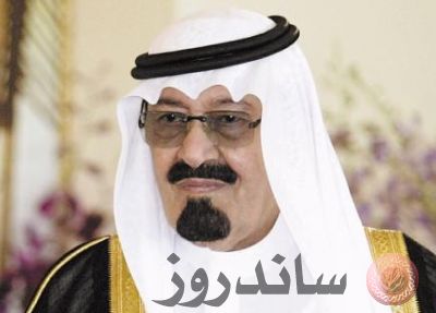 الملك عبدالله بن عبدالعزيز
الملك عبدالله بن عبدالعزيز
الكلمات الإستدلالية(لتسهيل البحث): الملك عبدالله بن عبدالعزيز