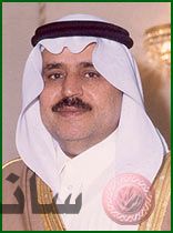 الأمير نايف بن عبدالعزيز
الأمير نايف بن عبدالعزيز
