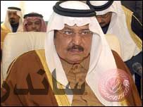 صاحب السمو الملكي الأمير نايف بن عبدالعزيز
صاحب السمو الملكي الأمير نايف بن عبدالعزيز حفظه الله النائب الثاني لرئيس مجلس الوزراء ووزير الداخلية.
