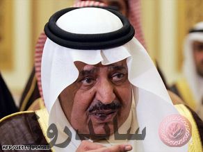 naif-bin-abdul-aziz_4318.jpg