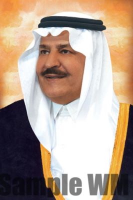 الأمير نايف بن عبدالعزيز
الأمير نايف بن عبدالعزيز
