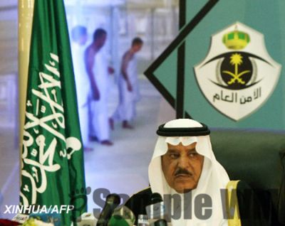 الأمير نايف بن عبدالعزيز
صاحب السمو الملكي الأمير نايف بن عبدالعزيز حفظه الله النائب الثاني لرئيس مجلس الوزراء ووزير الداخلية.
