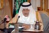 اسم الصورة=142826322945.jpg
حجم الملف=53كيلوبايت
الأبعاد=580x400
تاريخ الإضافة=%861 %22, %2010 142826322945.jpg