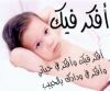 اسم الصورة=a3.jpg
حجم الملف=12كيلوبايت
الأبعاد=202x168
تاريخ الإضافة=%669 %29, %2004 a3.jpg