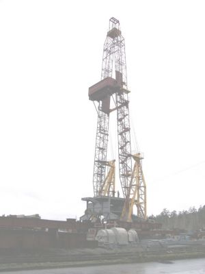 Oil_Land_Drilling_Rig.jpg
