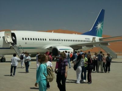 Shaybah02_JPG.jpg