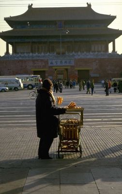 People 0022.jpg